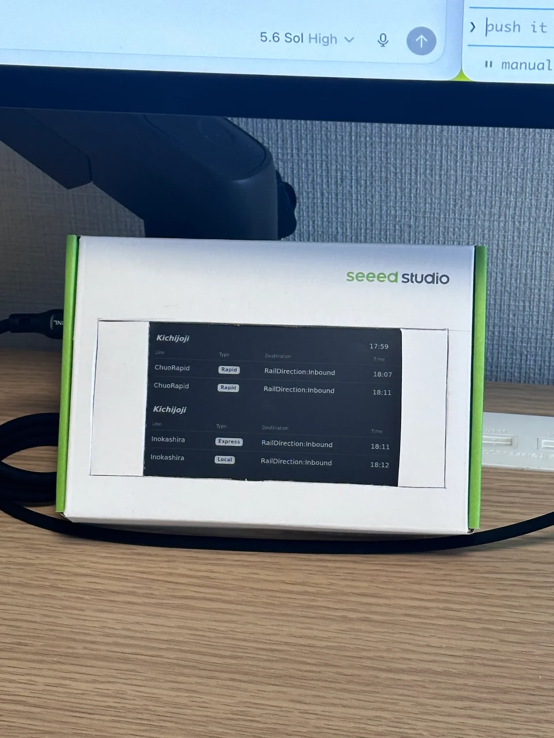 first case ekiboard